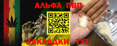 COCAINE Усть-Илимск