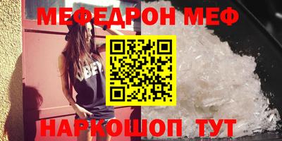 COCAINE Усть-Илимск