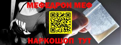 наркотики Уссурийск