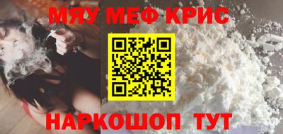 COCAINE Усть-Илимск