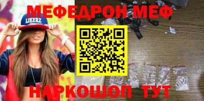 COCAINE Усть-Илимск