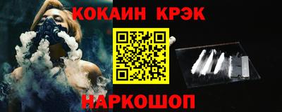 mdma Усть-Джегута