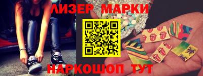mdma Усть-Джегута