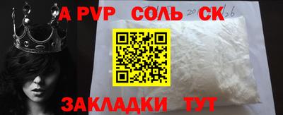 mdma Усть-Джегута