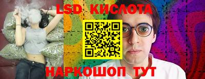 mdma Усть-Джегута