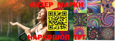 mdma Усть-Джегута