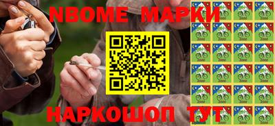 COCAINE Усть-Илимск
