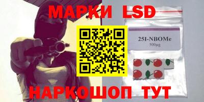 COCAINE Усть-Илимск