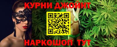 COCAINE Усть-Илимск