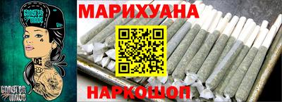 COCAINE Усть-Илимск
