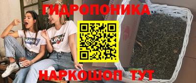 COCAINE Усть-Илимск