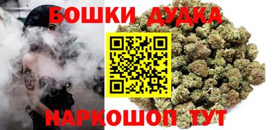 mdma Усть-Джегута
