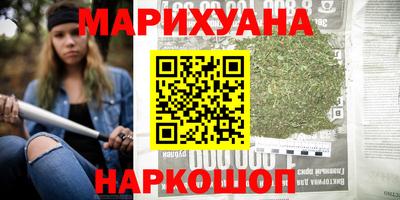 mdma Усть-Джегута