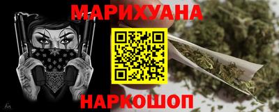 COCAINE Усть-Илимск