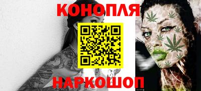 mdma Усть-Джегута