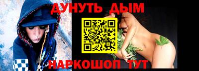 mdma Усть-Джегута
