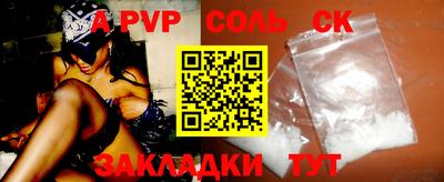 mdma Усть-Джегута