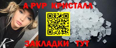 mdma Усть-Джегута