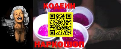 mdma Усть-Джегута