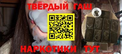 mdma Усть-Джегута