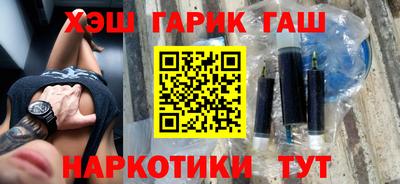 mdma Усть-Джегута