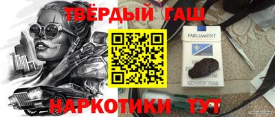 mdma Усть-Джегута