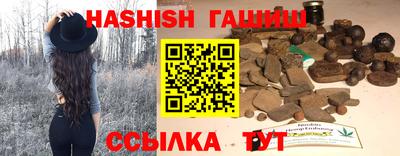mdma Усть-Джегута
