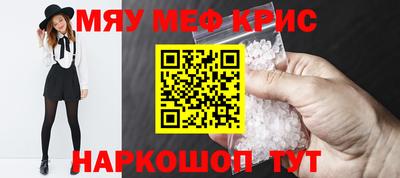COCAINE Усть-Илимск