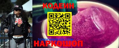 mdma Усть-Джегута