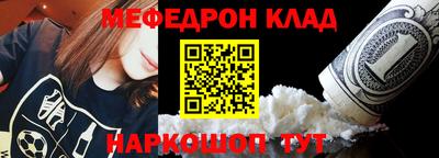 COCAINE Усть-Илимск