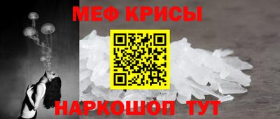 наркотики Уссурийск